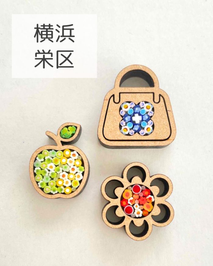 各地の体験情報